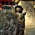 西吉野大日川向賀名生(むかいあのう)の春日神社吽形