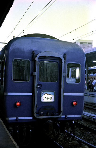 Photos: 0056　東京駅で「つるぎ」を見た！（その2）
