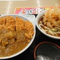 Photos: カツカレー丼とうどん小＆かき揚げ
