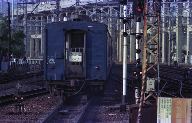 【ネガ】スロフ81　お座敷　1985年　岡山駅