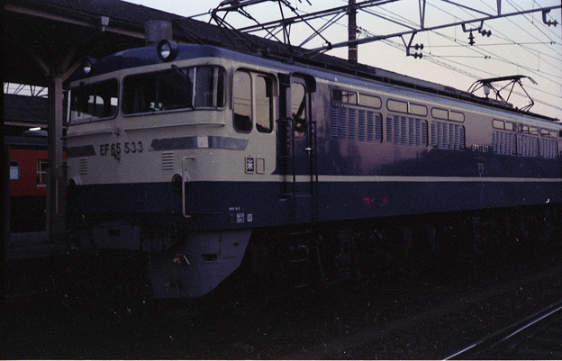 Photos: 【ネガ】EF65F型　岡多線　貨物牽引機関車　1978年　岡崎駅（再スキャン）