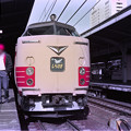 Photos: 【ネガ】485系200番台　1978年　名古屋駅（再スキャン）