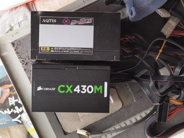 CORSAIR CX SERIES　CX430M　430W　80PLUS BRONZE認証取得　PC電源