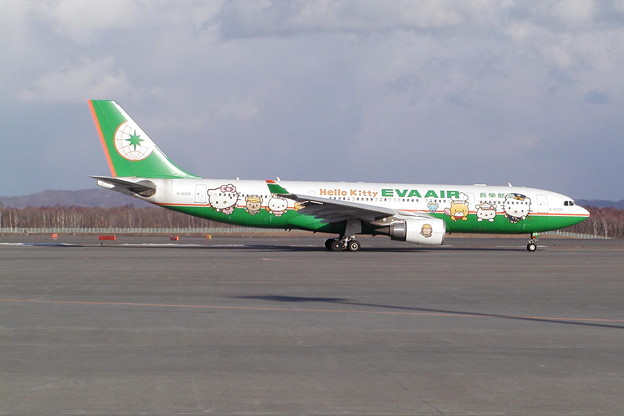 A330-200 B-16309 EVA[BR] 2007.03