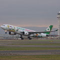 Photos: A330-200 B-16311 EVA[BR] 2012.10