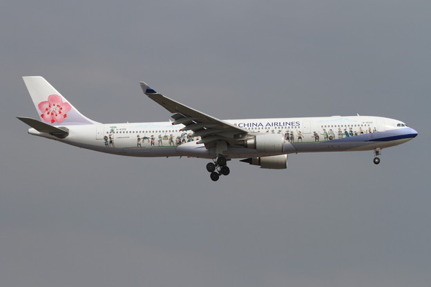 Photos: A330-300 B-18358 CAL SP RH