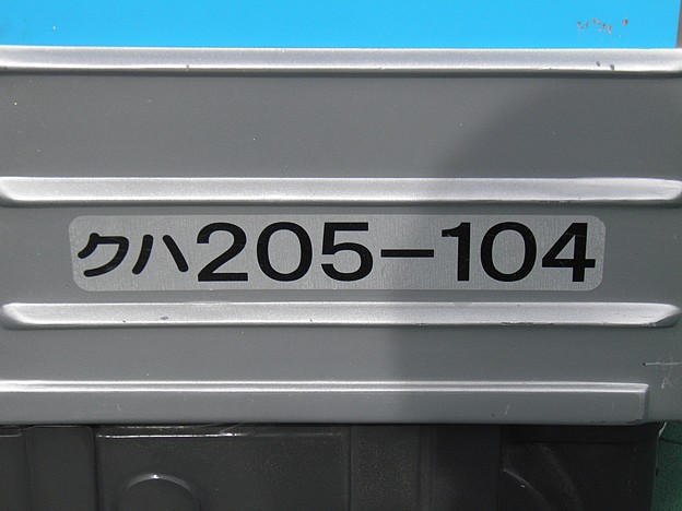 P2190052
