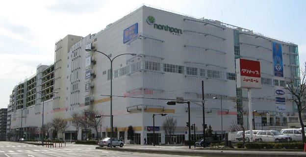 モール ノース ポート 横浜市港北ニュータウン「ノースポート・モール」 開業後初の大規模リニューアル