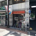 Photos: スープカレー カムイ（神田須田町）