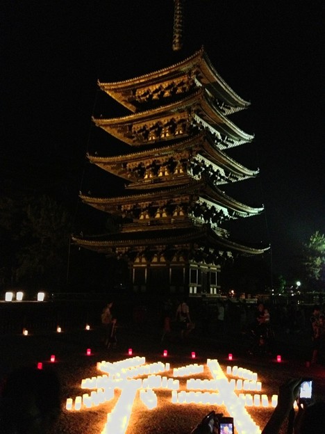 奈良 燈花会2013