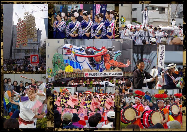 東北六魂祭 in TOKYO SHINTORA MATSURI 2016.11.20