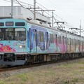 2022.10.15：秩父鉄道にて