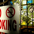 写真: NO SMOKING
