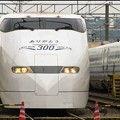 鉄道伝説『JR東海300系新幹線〜東京ー新大阪2時間30分を実現せよ〜』