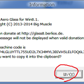写真: Aero glass for windows8.1?