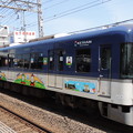 京阪：3000系(3006F)-01