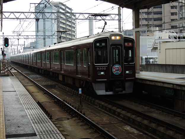 写真: 阪急：9300系(9302F)-02