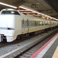 ＪＲ西日本：683系(T47)-01