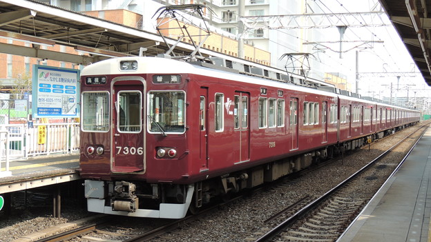 写真: 阪急：7300系(7306F)-01