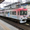 写真: 京阪：700形(709F)-02