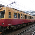 京阪：600形(603F)-01