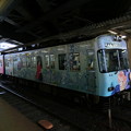 写真: 京阪：600形(617F)-01