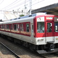 近鉄：9200系(9208F)・1252系(1263F)-01