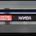 写真: 南海12000系：Ltd.Exp. SEMBOKU LINER NAMBA