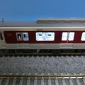 写真: 近鉄1252系優先座席シール貼付け。