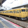 写真: ＪＲ西日本：115系(L16)-01
