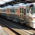 写真: ＪＲ西日本：323系(LS04)-01