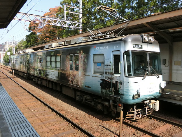 写真: 京阪：600形(609F)-07