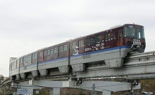 大阪高速鉄道：1000系-05