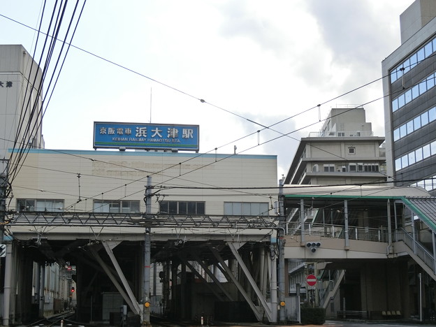 写真: もうすぐ駅名が変わる浜大津駅。