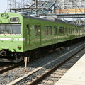 写真: ＪＲ西日本：103系(NS409)-04