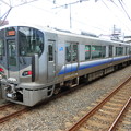 ＪＲ西日本：225系(HF439)-01