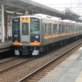 写真: 阪神：9000系(9209F)-03