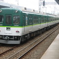 京阪：2600系(2634F)-03