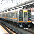 写真: 阪神：9000系(9207F)-04