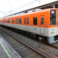 阪神：8000系(8231F)-01