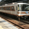 写真: 北神急行電鉄7000系(7051F)-03