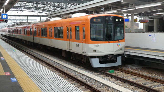 阪神：9300系(9505F)-06