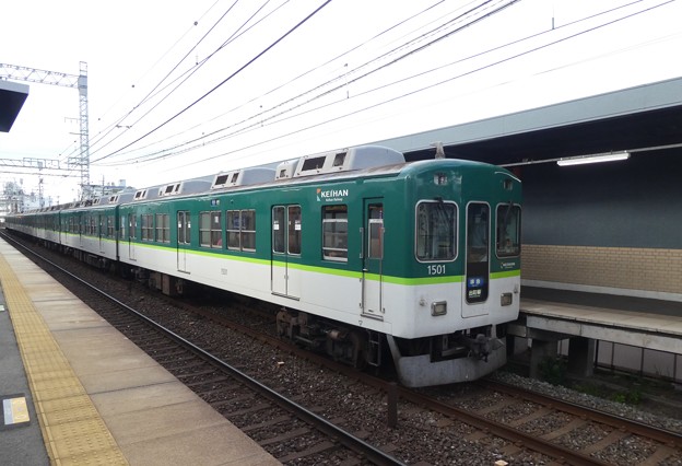 京阪：1000系(1501F)-07
