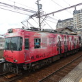 写真: 京阪：600形(609F)-09