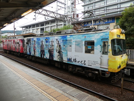 京阪：600形(609F)-12