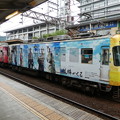 写真: 京阪：600形(609F)-12