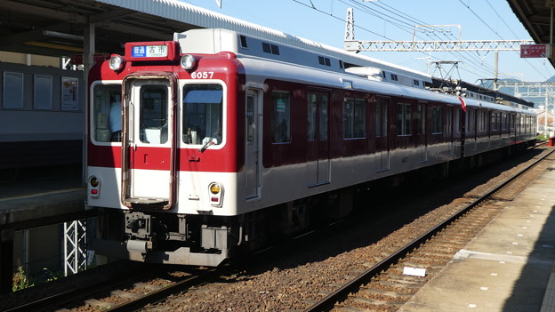 近鉄：6020系(6057F)-01