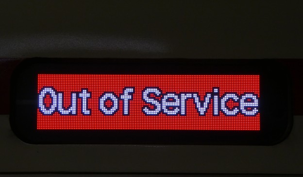 写真: 北大阪急行8000系（更新車）：Out of Service