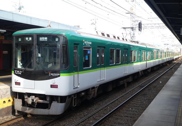京阪：7200系(7202F)-05