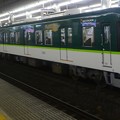 京阪：13000系(13031F)-01